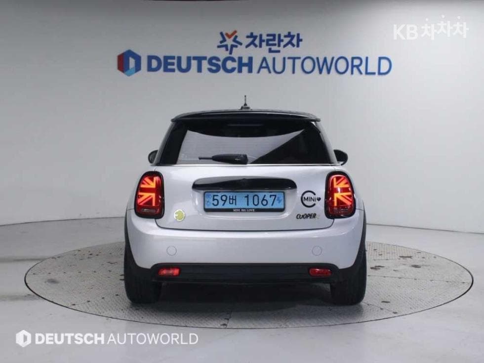 Mini Cooper SEElectric Standard - 4