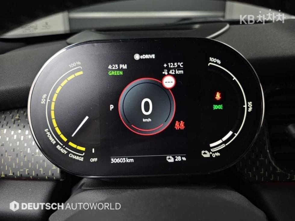 Mini Cooper SEElectric Standard - 8