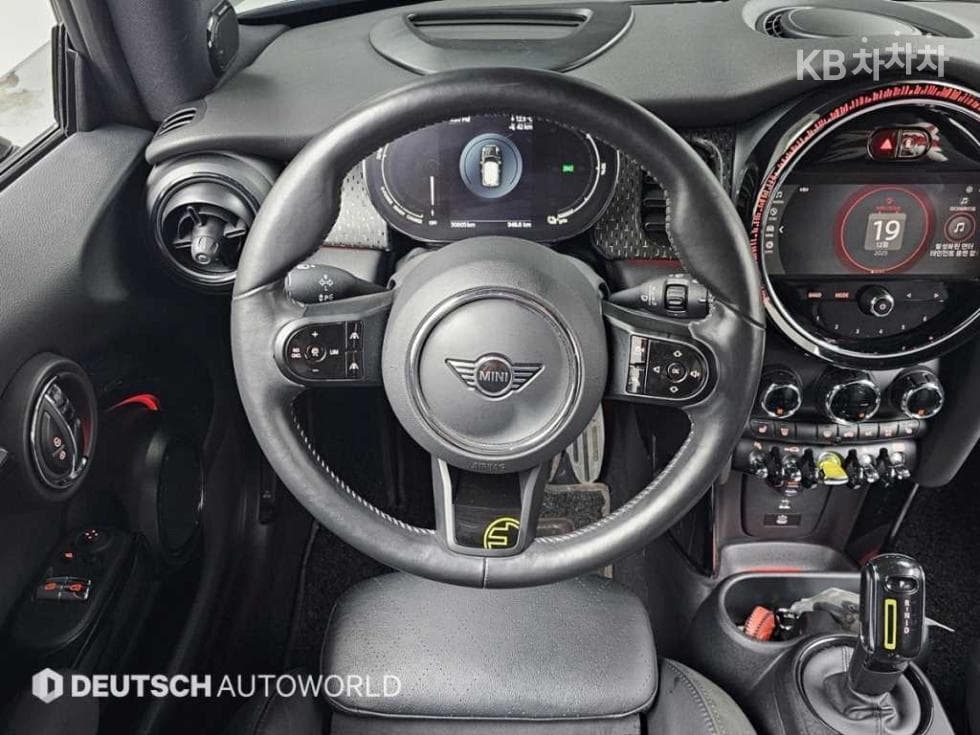 Mini Cooper SEElectric Standard - 13