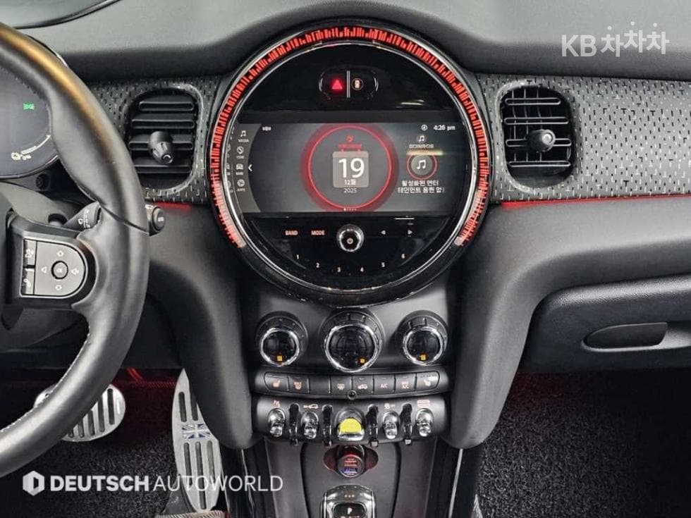 Mini Cooper SEElectric Standard - 14