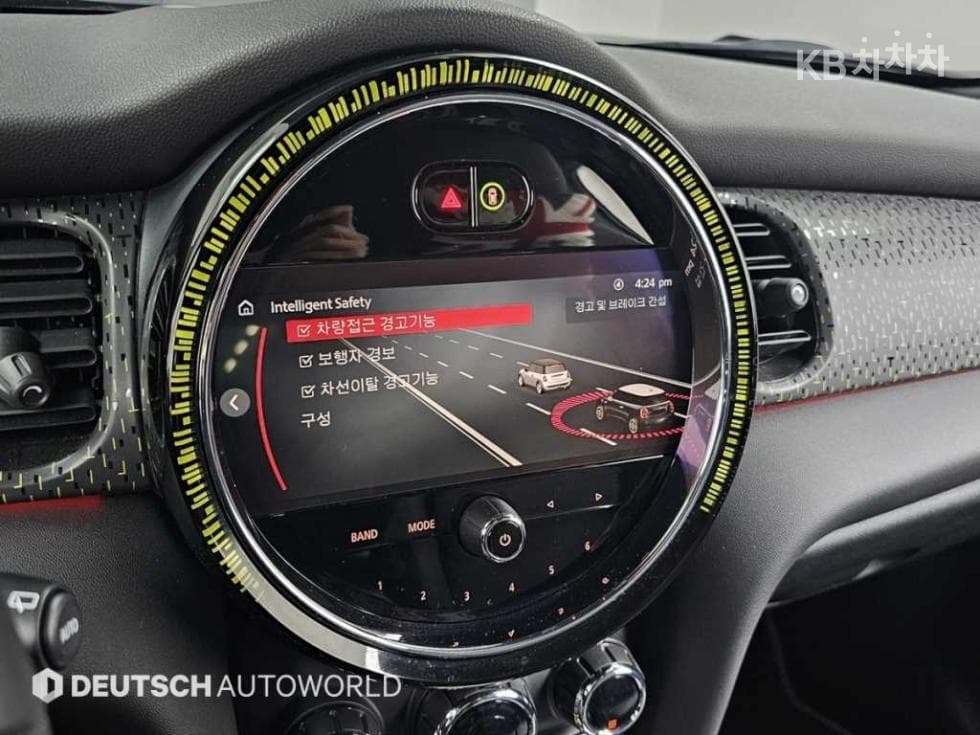 Mini Cooper SEElectric Standard - 17