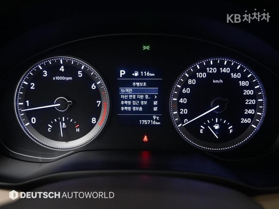 Hyundai Grandeur (Azera)IG3.0 Exclusive Standard - 8
