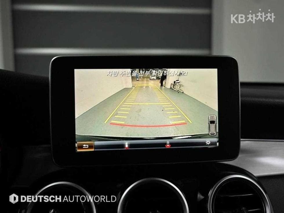 Mercedes-Benz GLC(X253)220 d 4Matic Standard - 15