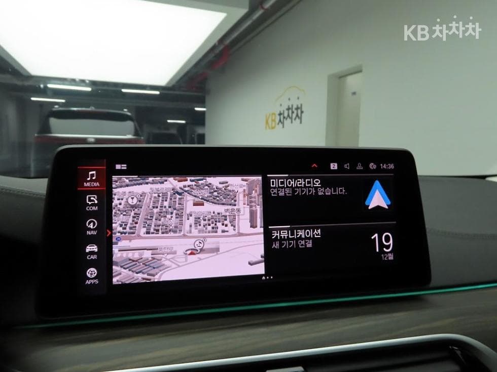 BMW 올Нов5 Серия (G30)530i Luxury - 9