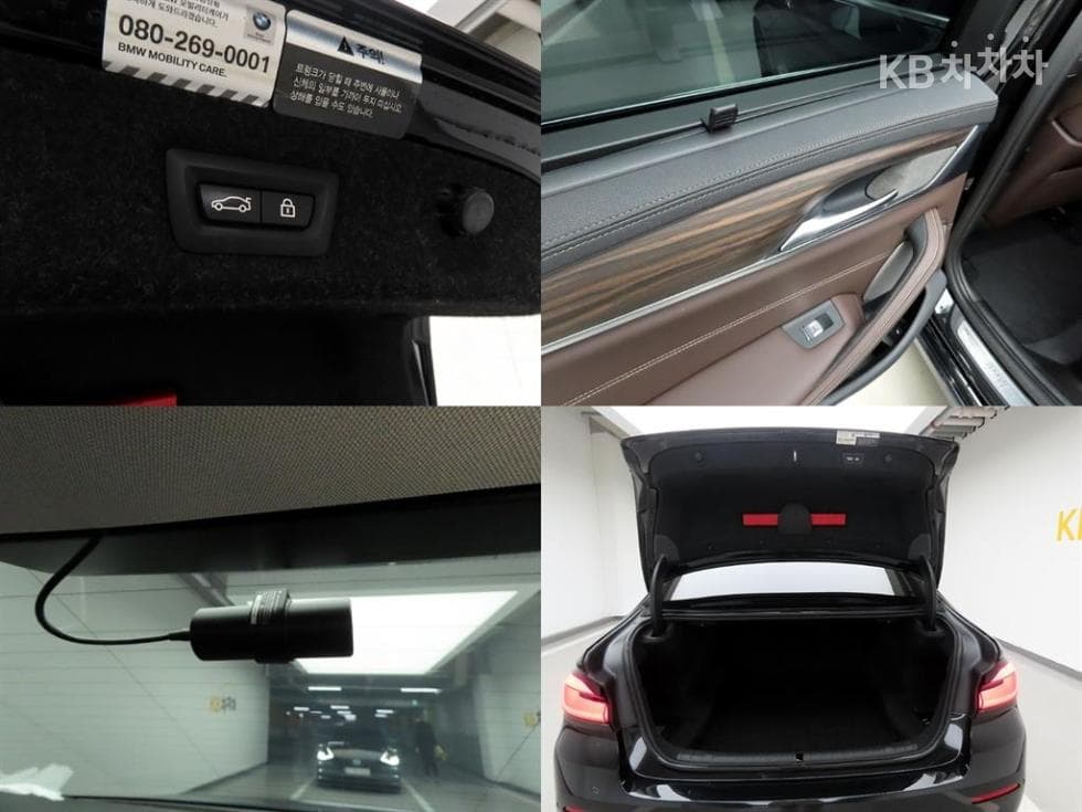 BMW 올Нов5 Серия (G30)530i Luxury - 17