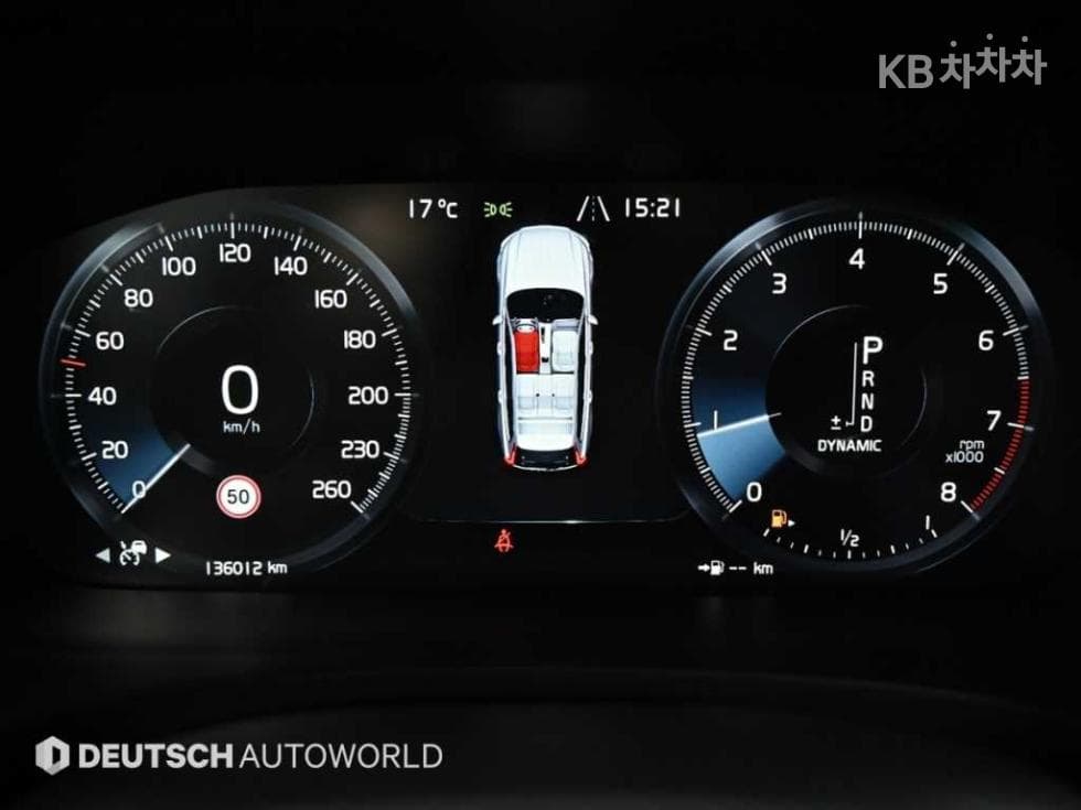 Volvo V90 CCD5 AWD - 8