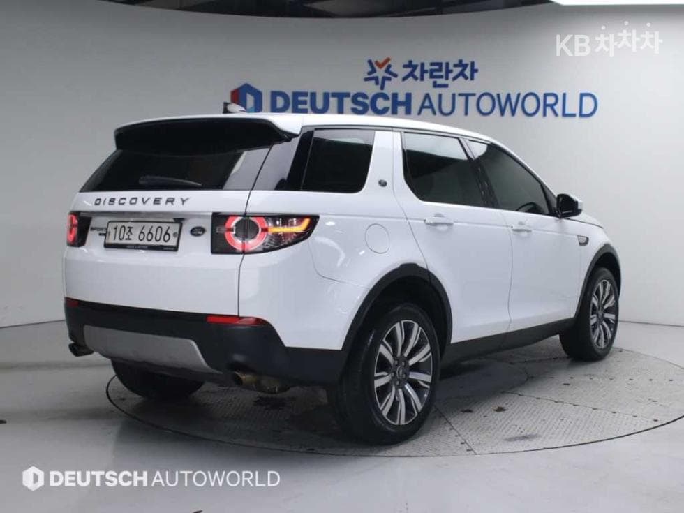 Land Rover 디스커버리 스포츠2.0 TD4 SE - 2