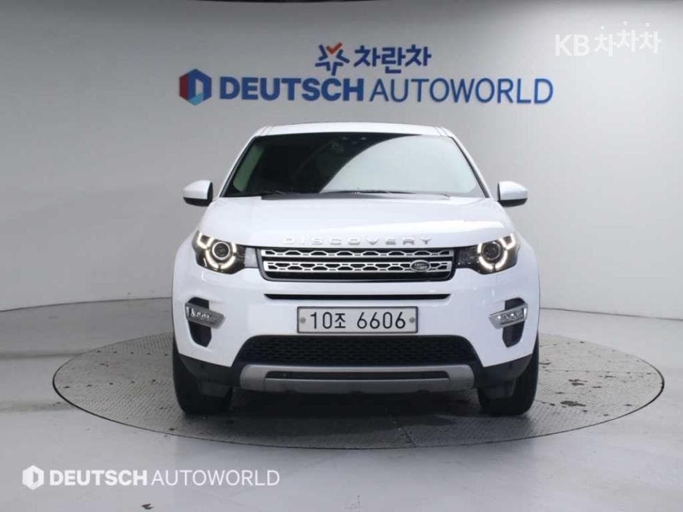 Land Rover 디스커버리 스포츠2.0 TD4 SE - 3