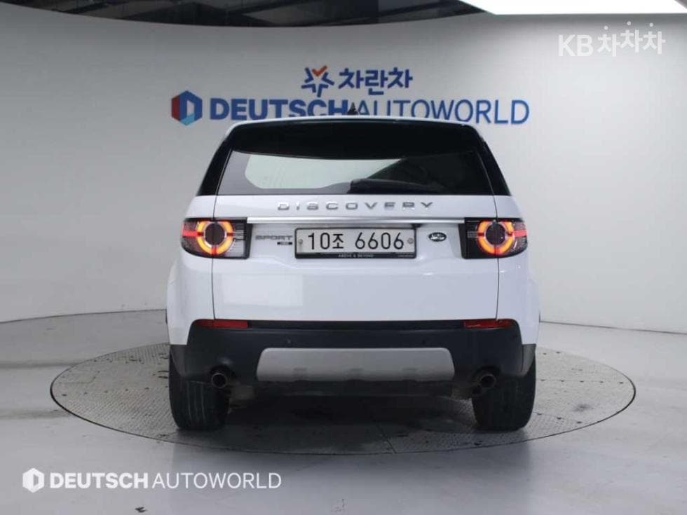 Land Rover 디스커버리 스포츠2.0 TD4 SE - 4