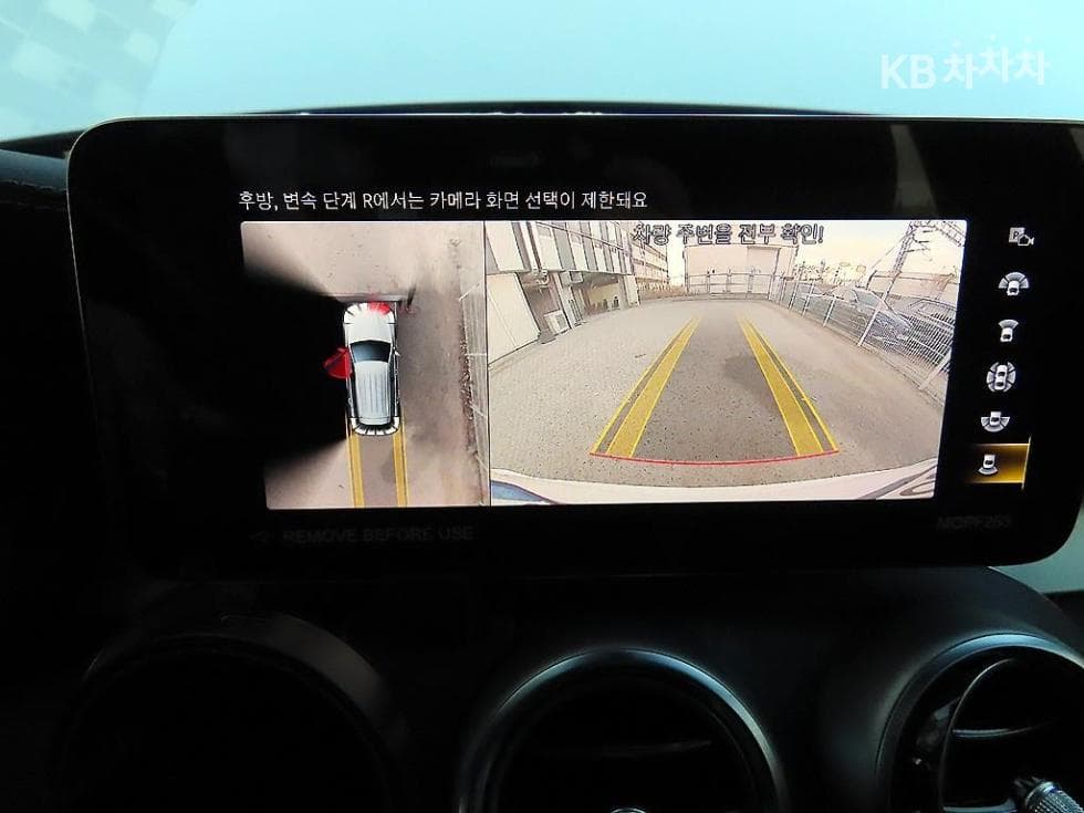 Mercedes-Benz GLC(X253)300 4Matic Standard - 13