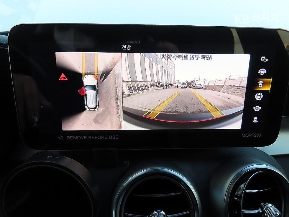 Mercedes-Benz GLC(X253)300 4Matic Standard - 14