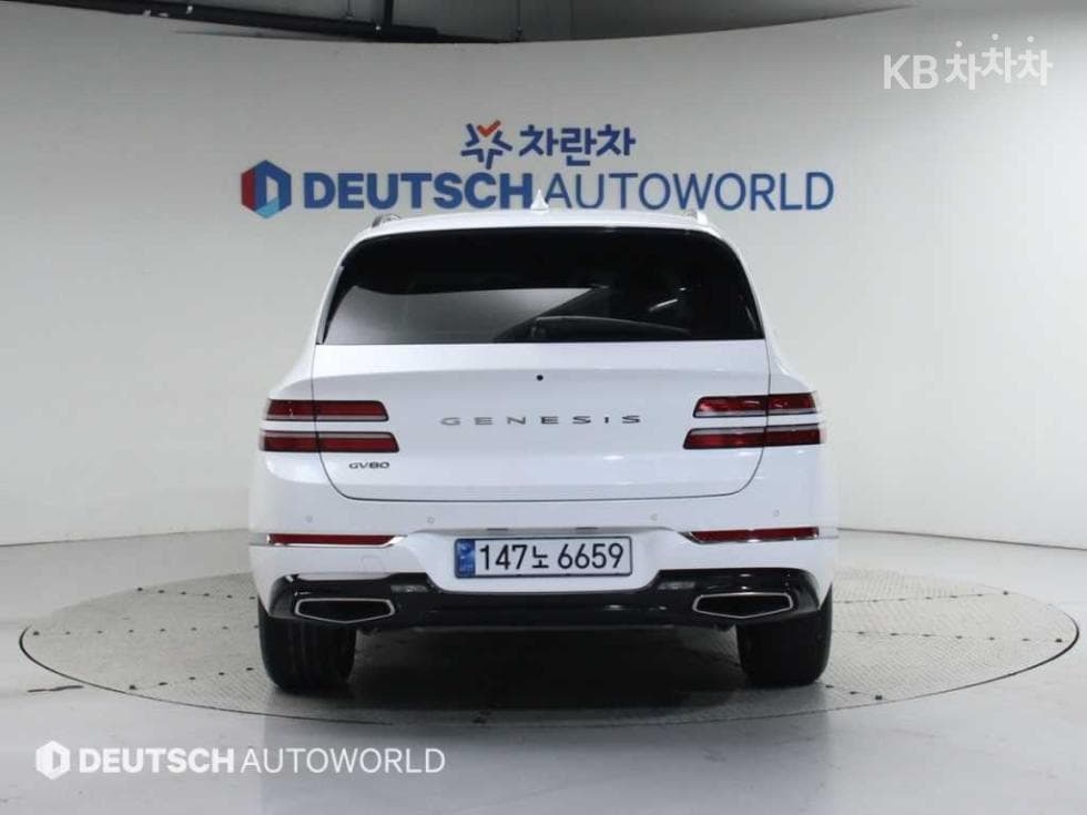 Genesis GV802.5 Turbo Gasoline 2WD - 4