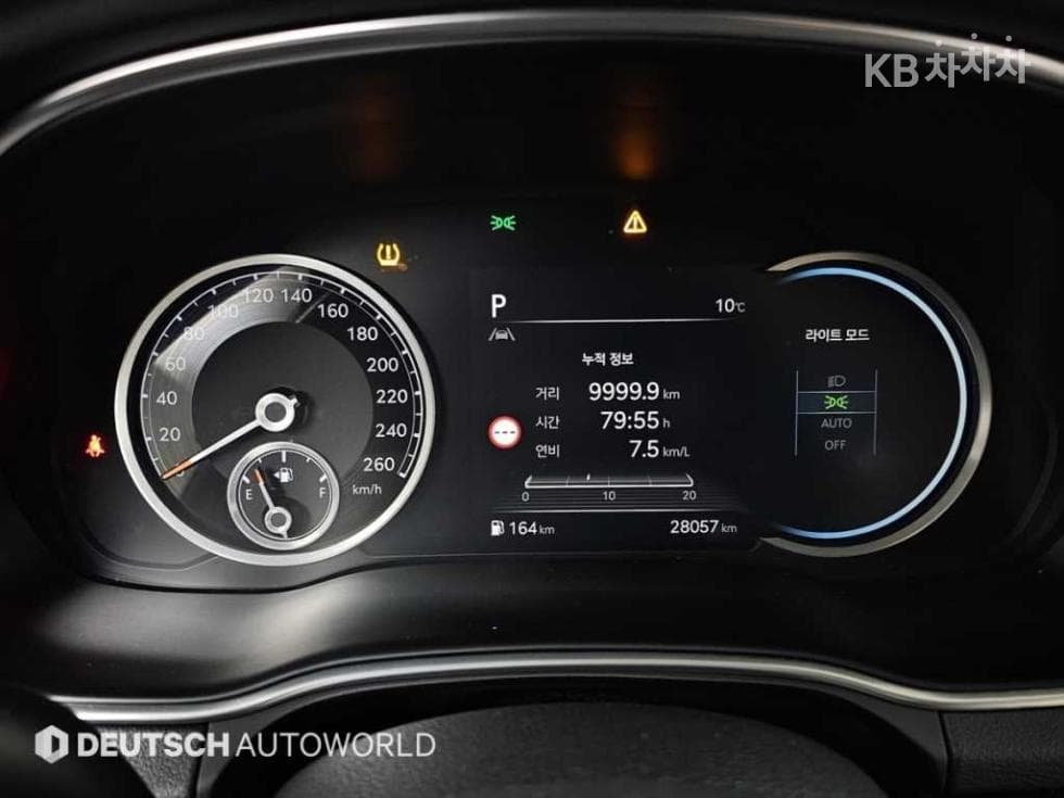 Genesis GV802.5 Turbo Gasoline 2WD - 8