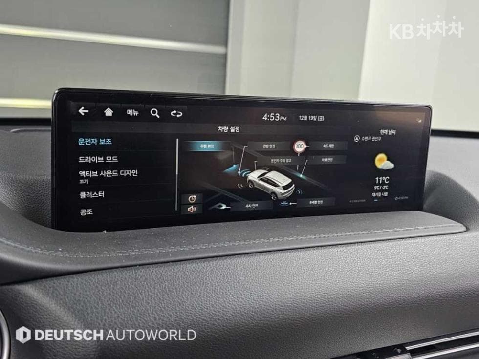 Genesis GV802.5 Turbo Gasoline 2WD - 17