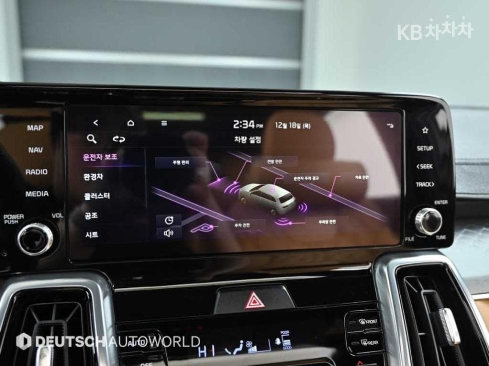 Kia Sorento 4th generation Hybrid1.6 HEV Noblesse - 17