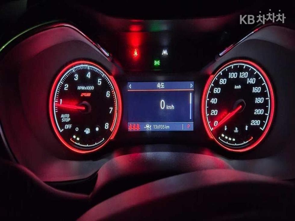 GM Korea Trailblazer1.35 Gasoline 2WD RS - 4