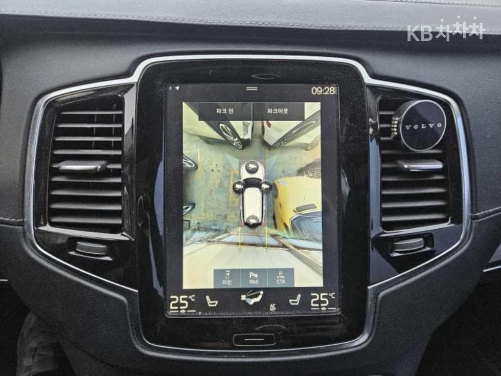 Volvo All New XC90T6 Inscription - 7