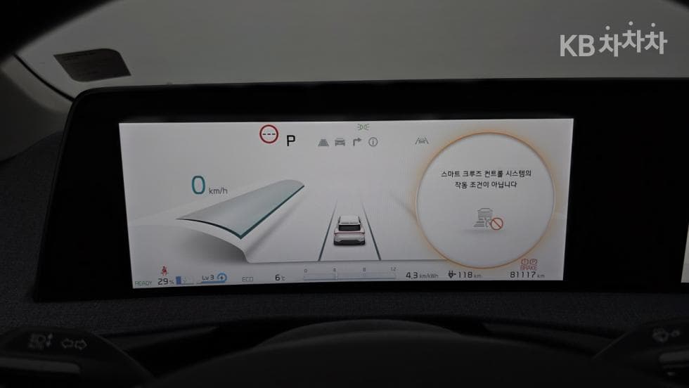 Kia EV6롱 레Seater지 2WD Air - 18