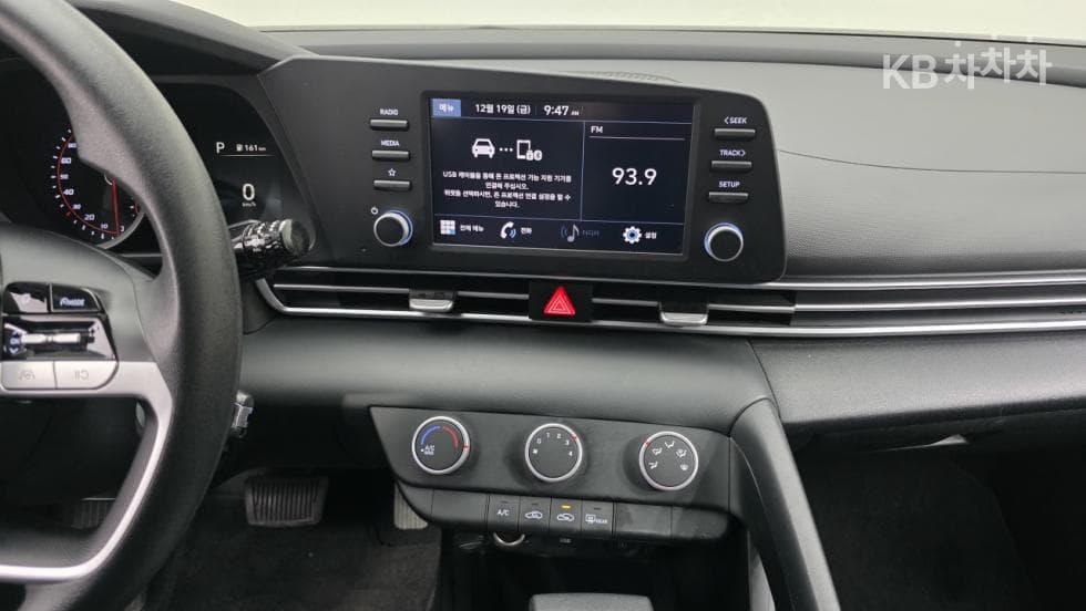 Hyundai All New Avante (Elantra)(CN7)1.6 Gasoline Smart - 10