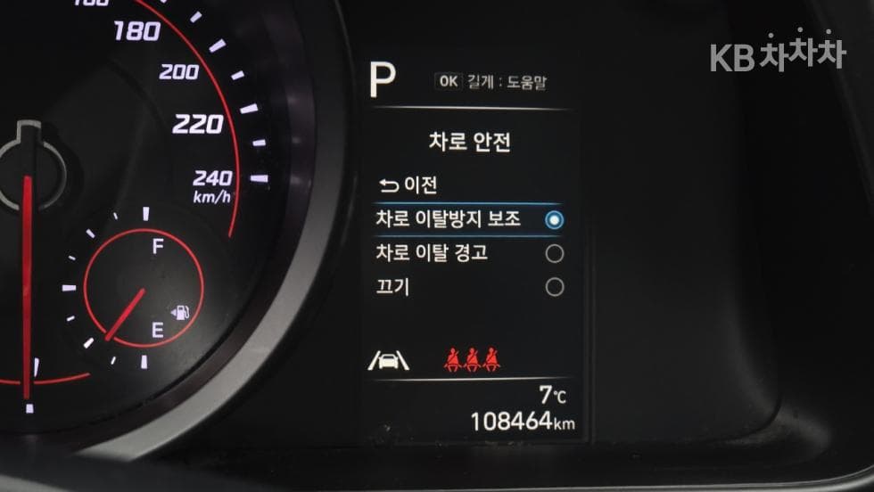 Hyundai All New Avante (Elantra)(CN7)1.6 Gasoline Smart - 19