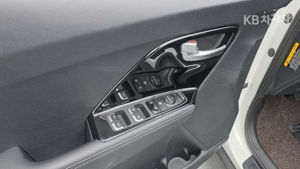 Kia The New (facelift) Niro1.6 HEV Prestige - 14