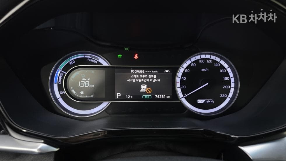 Kia The New (facelift) Niro1.6 HEV Prestige - 17