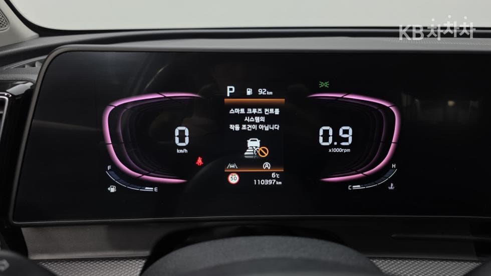 Kia The All New SportageD2.0 2WD Trendy - 16