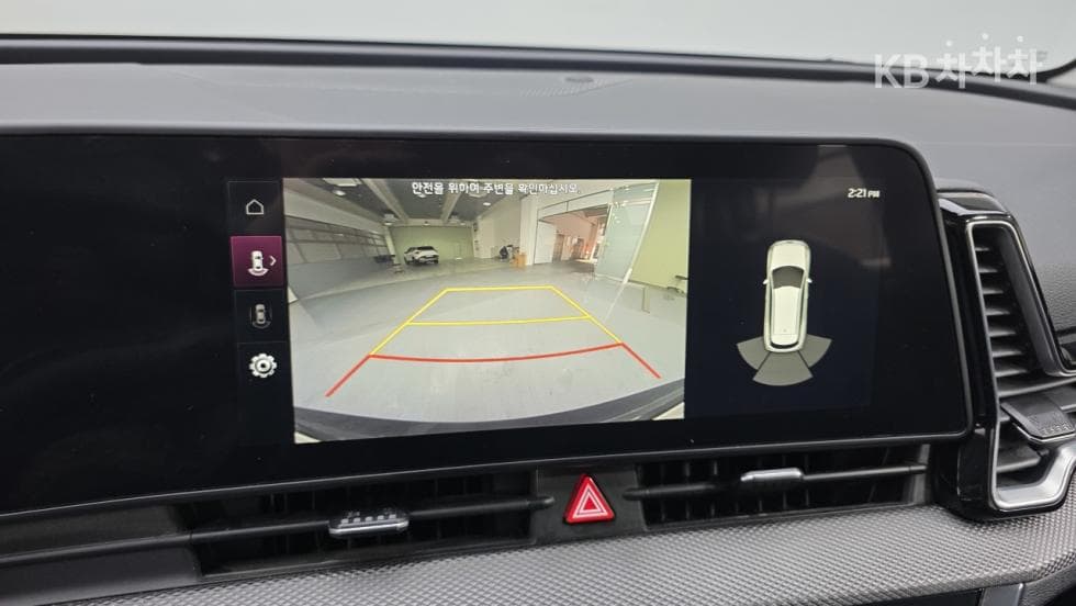 Kia The All New SportageD2.0 2WD Trendy - 17