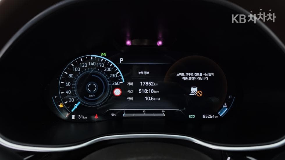 Genesis G80(RG3)2.5 Turbo Gasoline Direct Injection 2WD - 17