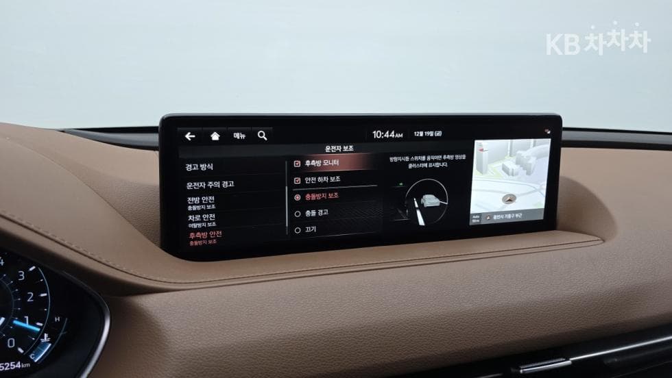 Genesis G80(RG3)2.5 Turbo Gasoline Direct Injection 2WD - 21