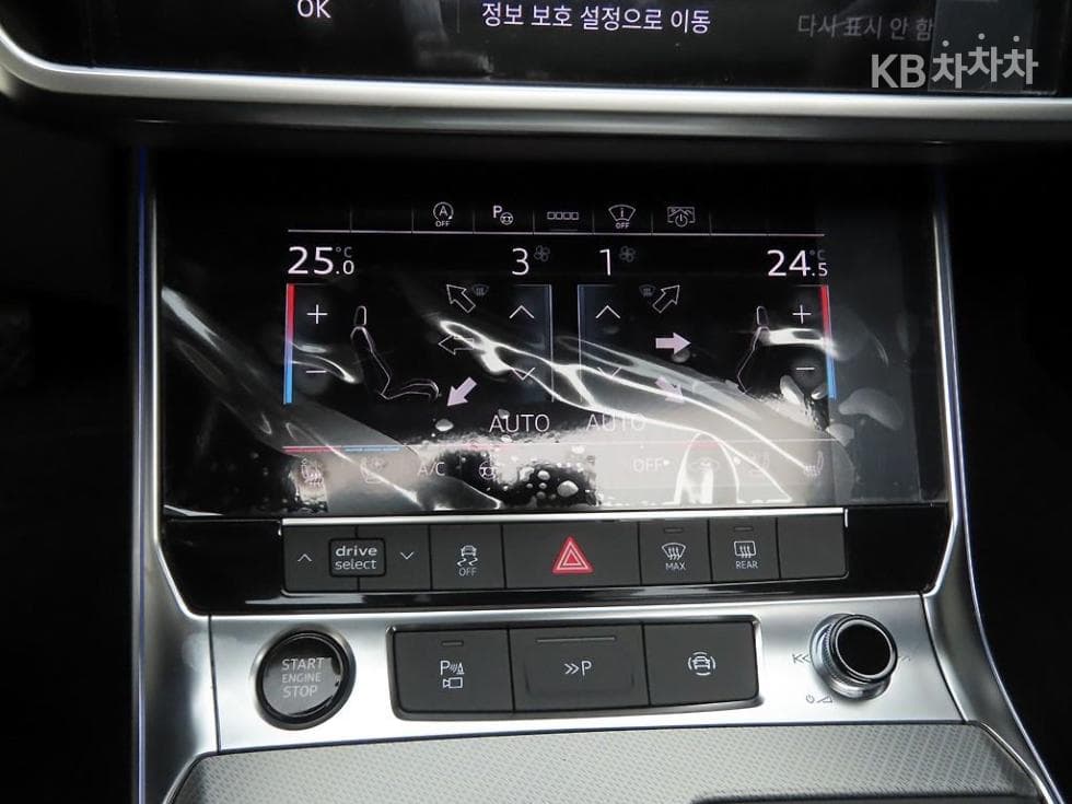 Audi A6(C8)45 TFSI Standard - 9