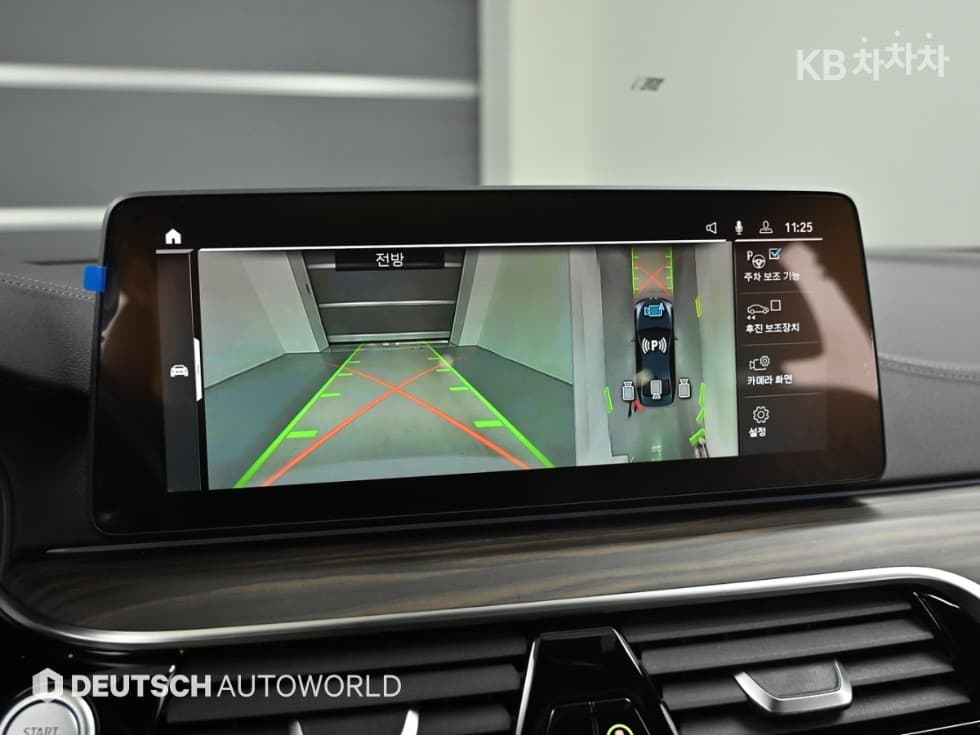 BMW 올New5 Series (G30)530e M Sport - 15