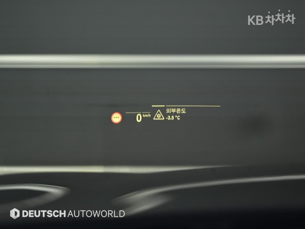 BMW 올New5 Series (G30)530e M Sport - 18