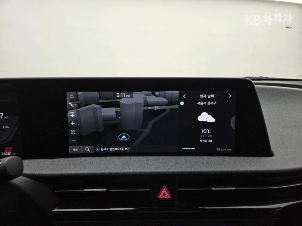 Kia EV6롱 레Seater지 2WD Air - 7