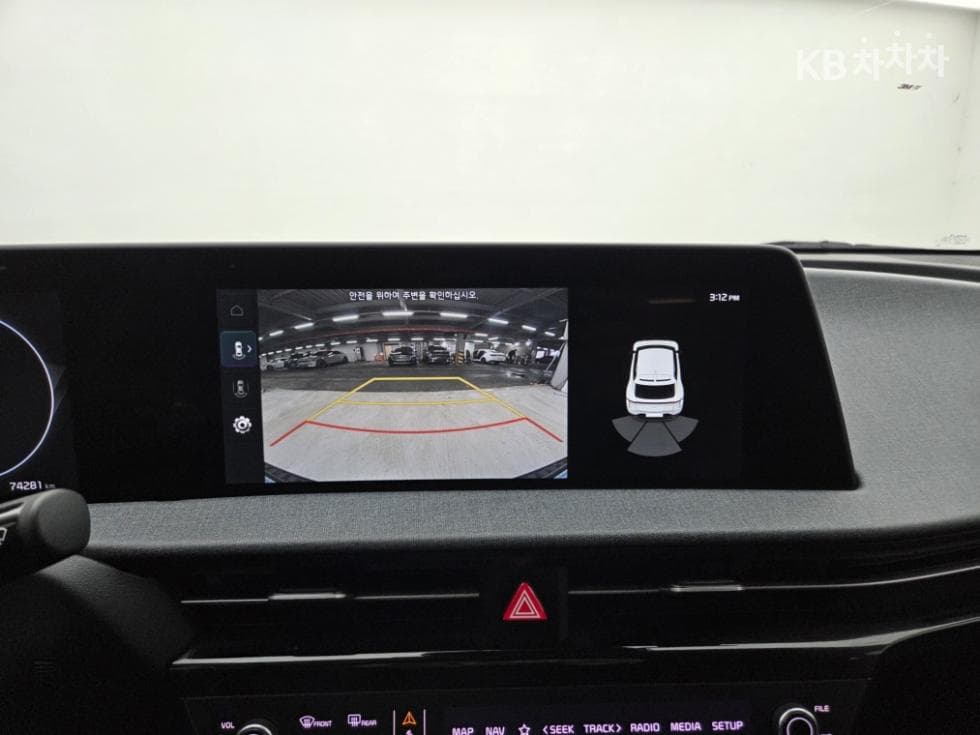 Kia EV6롱 레Seater지 2WD Air - 13