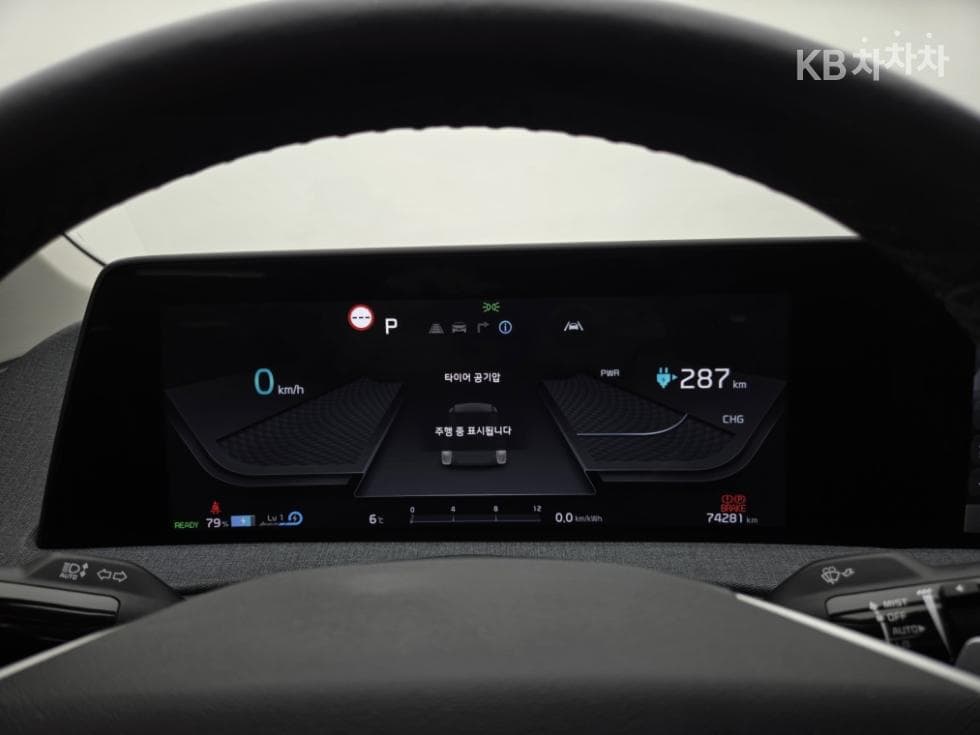 Kia EV6롱 레Seater지 2WD Air - 15