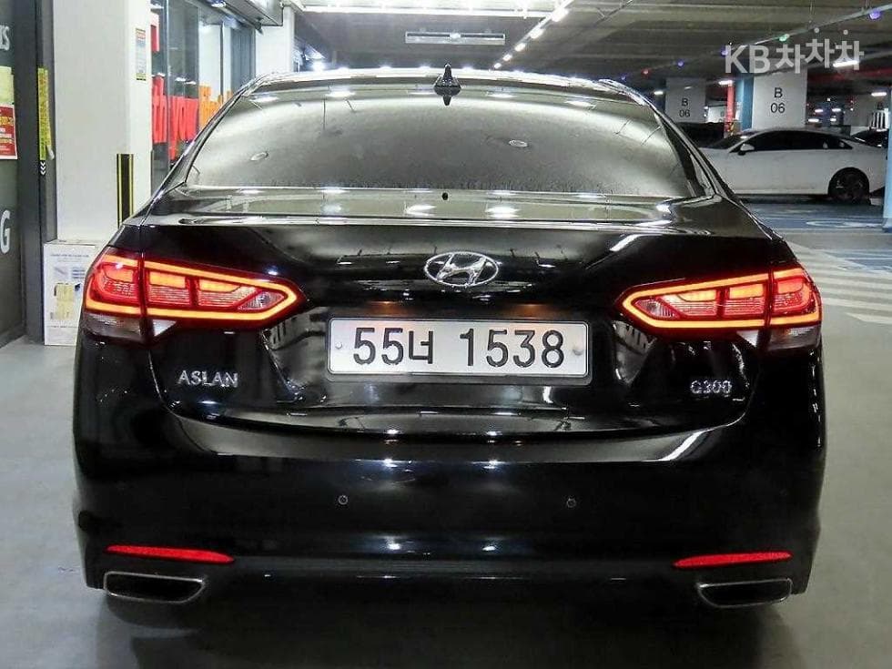 Hyundai AslanG300 Modern Basic - 5