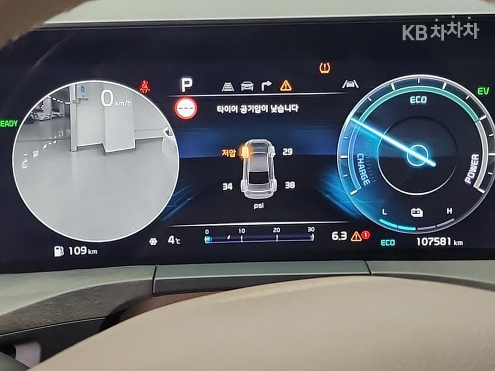 Kia K8 Hybrid1.6 Turbo Noblesse - 6