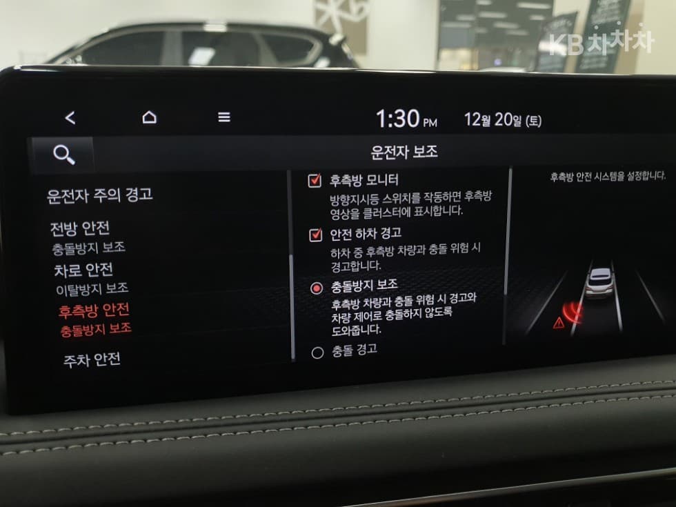 Genesis G70 슈팅브Ray (van)크2.0T Premium - 22