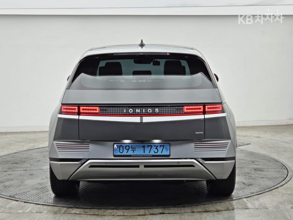 Hyundai IONIQ 5Long Range AWD Prestige - 2