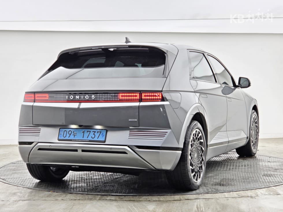 Hyundai IONIQ 5Long Range AWD Prestige - 3