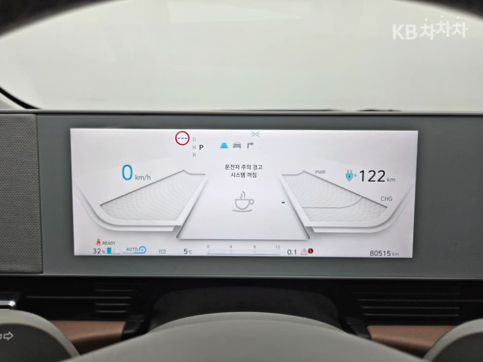 Hyundai IONIQ 5Long Range AWD Prestige - 5