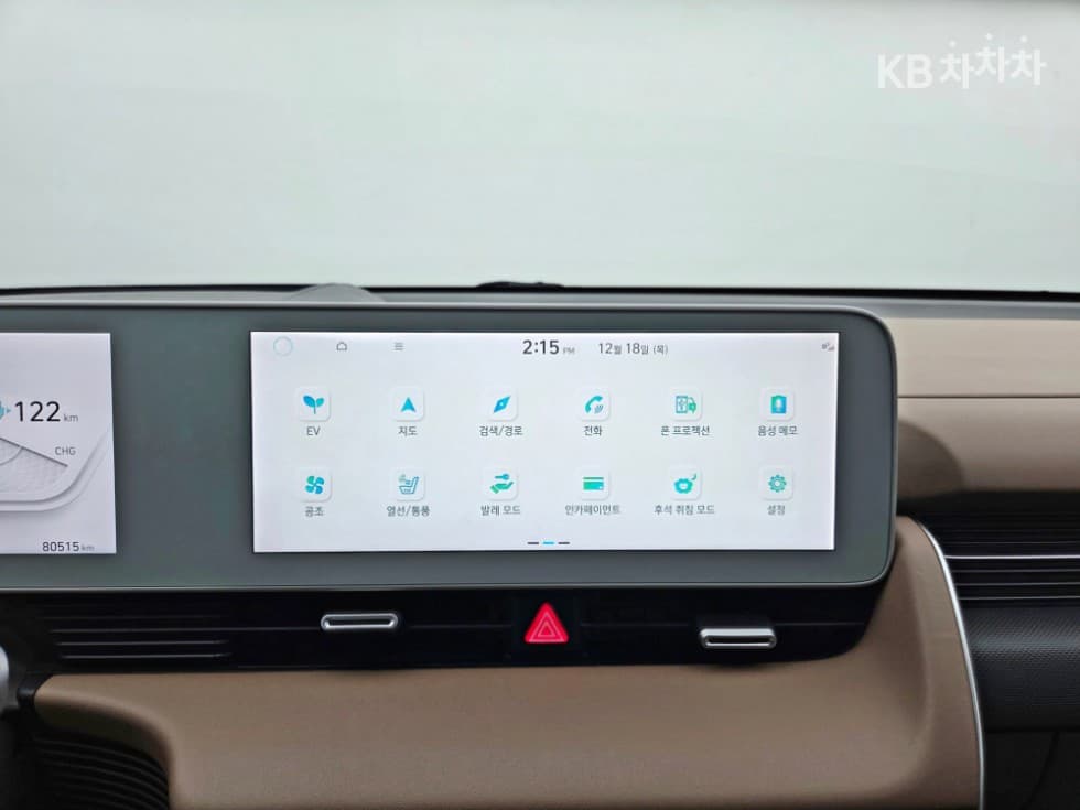 Hyundai IONIQ 5Long Range AWD Prestige - 14