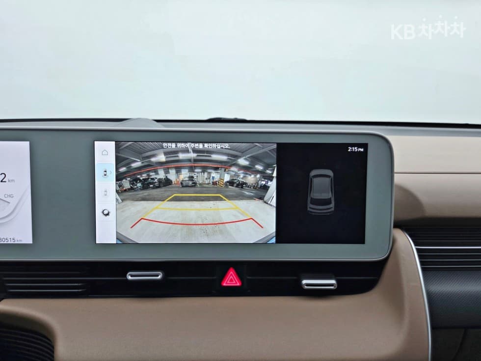 Hyundai IONIQ 5Long Range AWD Prestige - 15