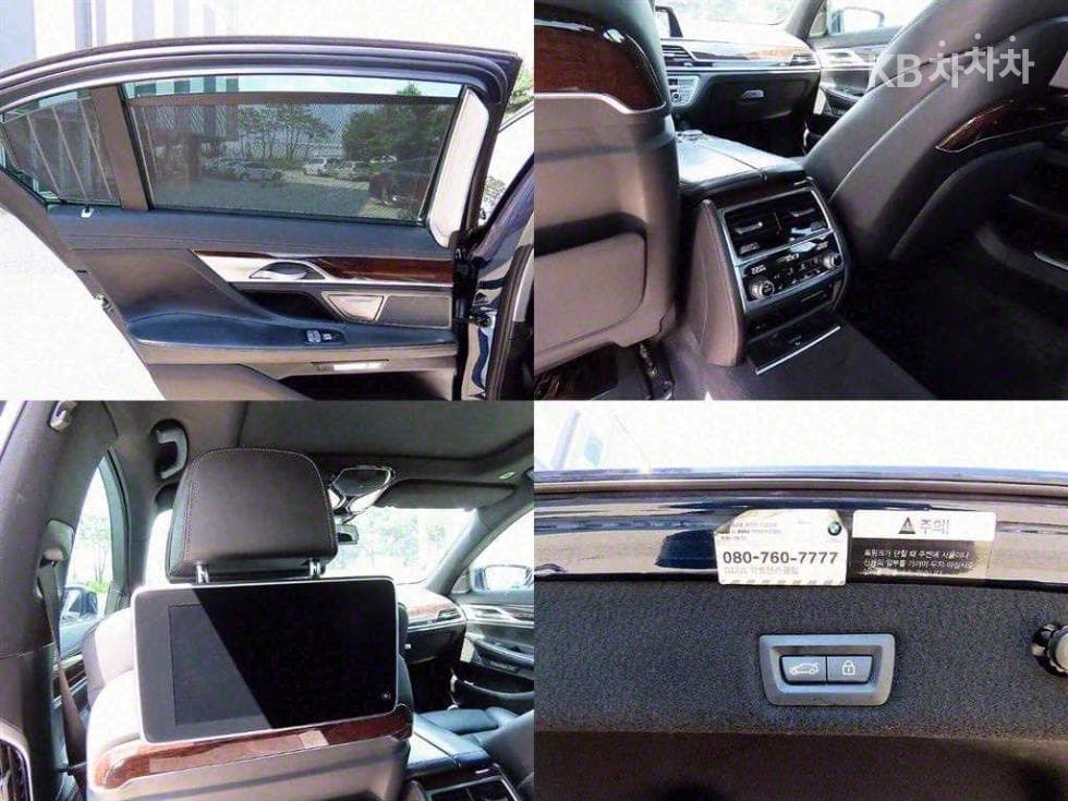 BMW 7시리즈 (G11)730Ld xDrive Standard - 18
