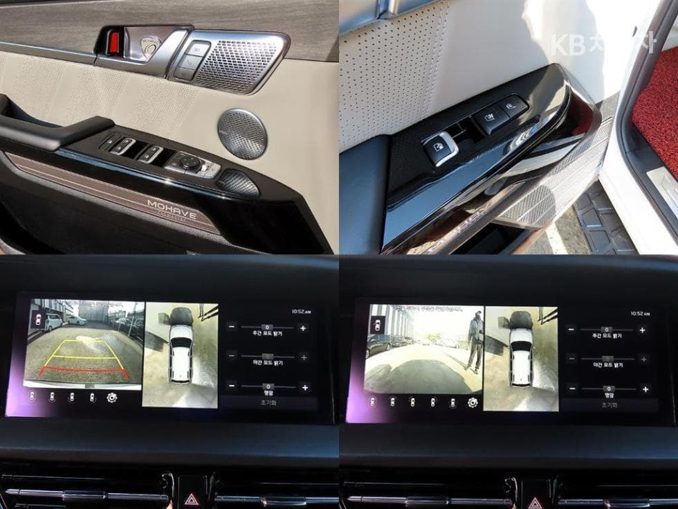 Kia Mohave 더마스터3.0 Diesel 4WD Masters - 18