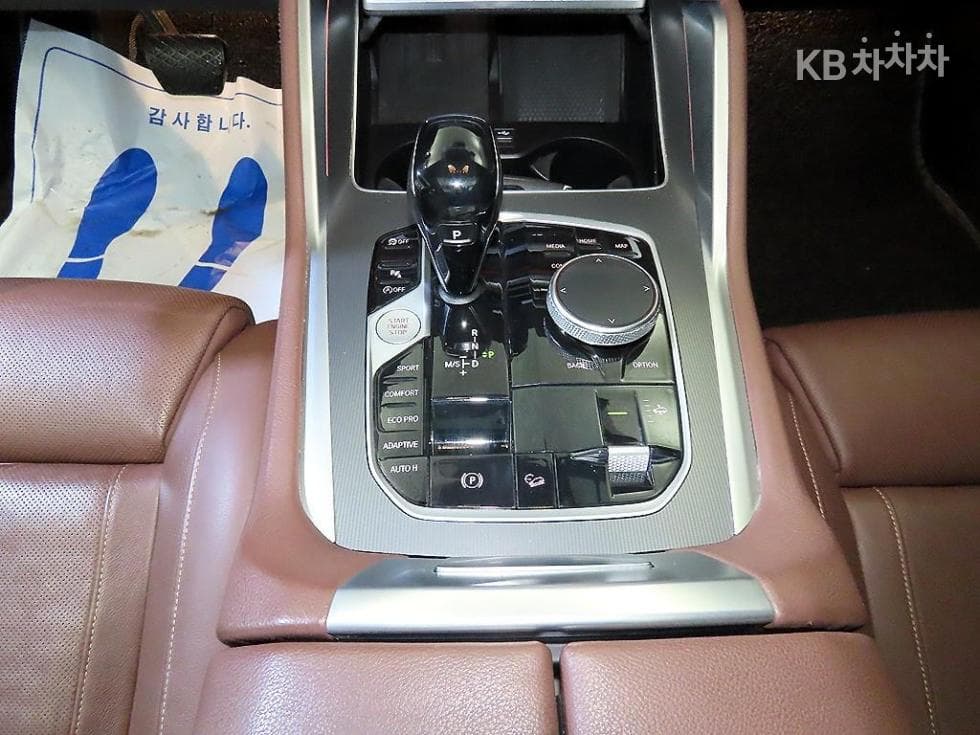 BMW X6(G06)xDrive 30d M Sport - 12