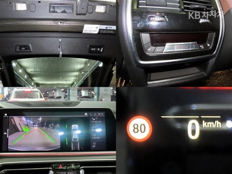 BMW X6(G06)xDrive 30d M Sport - 18