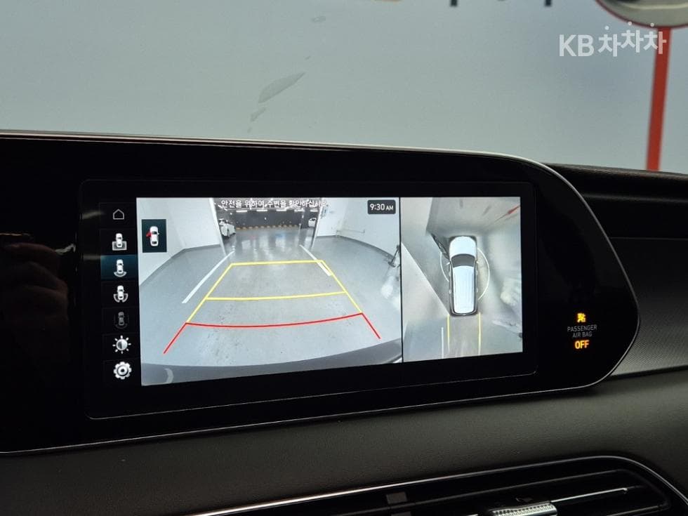 Хюндай Palisade3.8 Бензин 7-местен (Лимузин) AWD Exclusive - 15