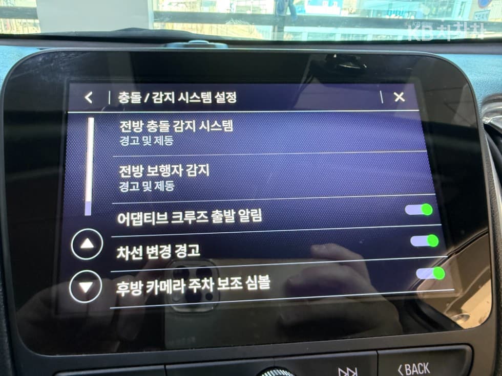 GM Korea The New (facelift) Malibu2.0 Turbo 레드라Seater - 14